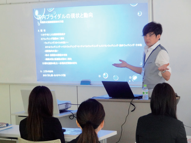 ABC協会ブライダル講習会2