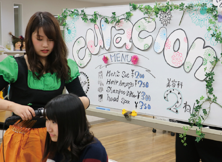 ほりかわ祭