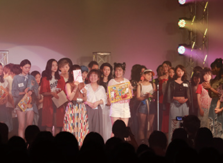 KYOTO TEENS COLLECTION