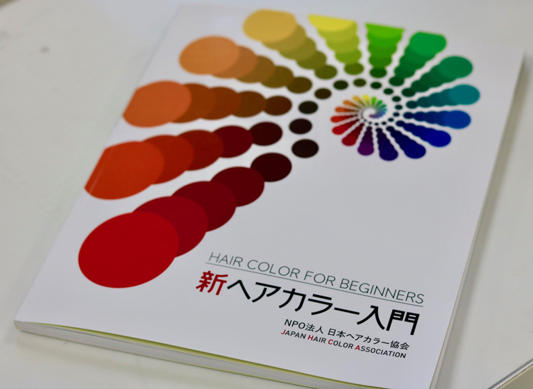YAYOI~BRAINS様6