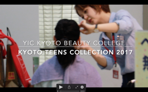 YIC京都 KYOTO TEENS COLLECTION 2017