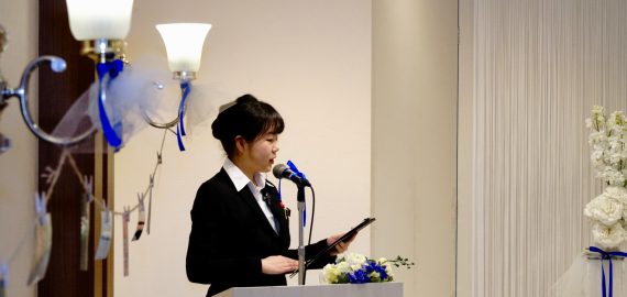 YIC京都ビューティ専門学校 ブライダル科