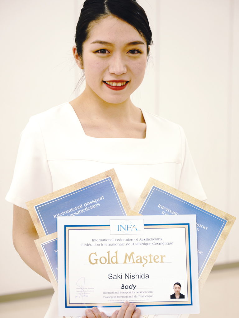 西田さん