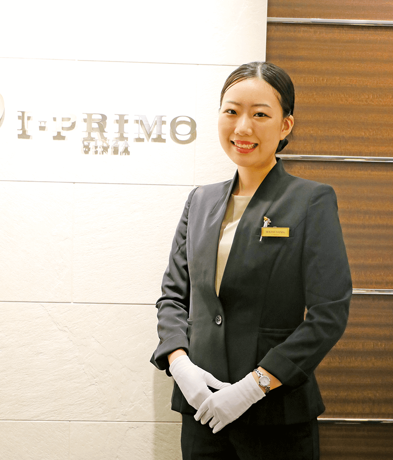 松山さん